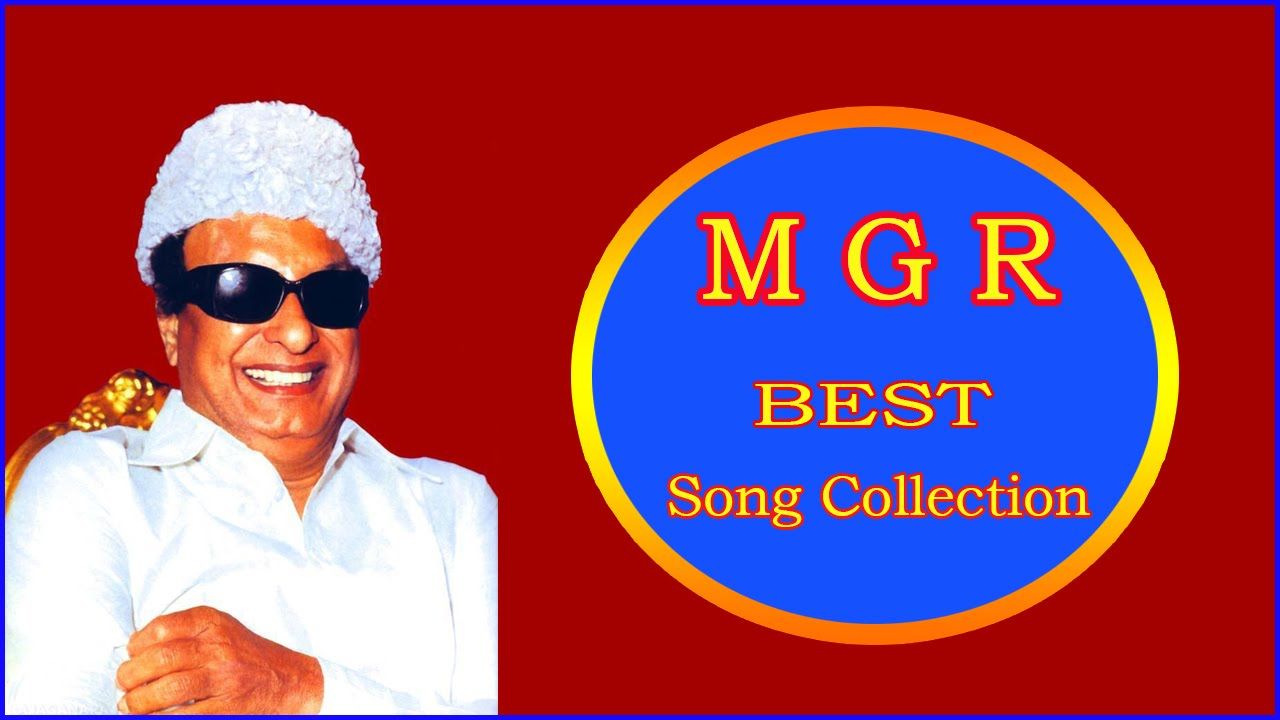 mgr love songs mp3 download